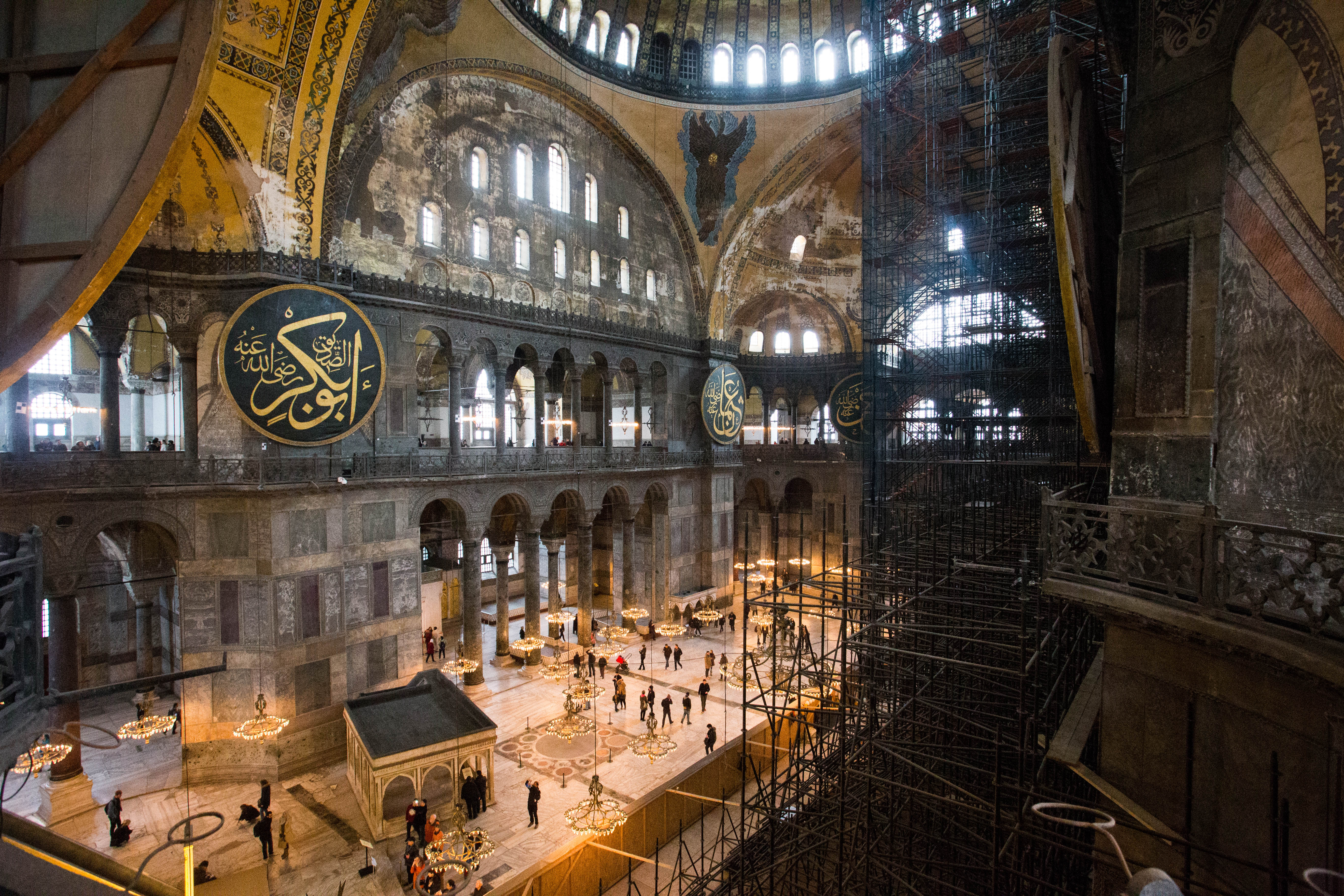 The interior of the Hagia Sophia