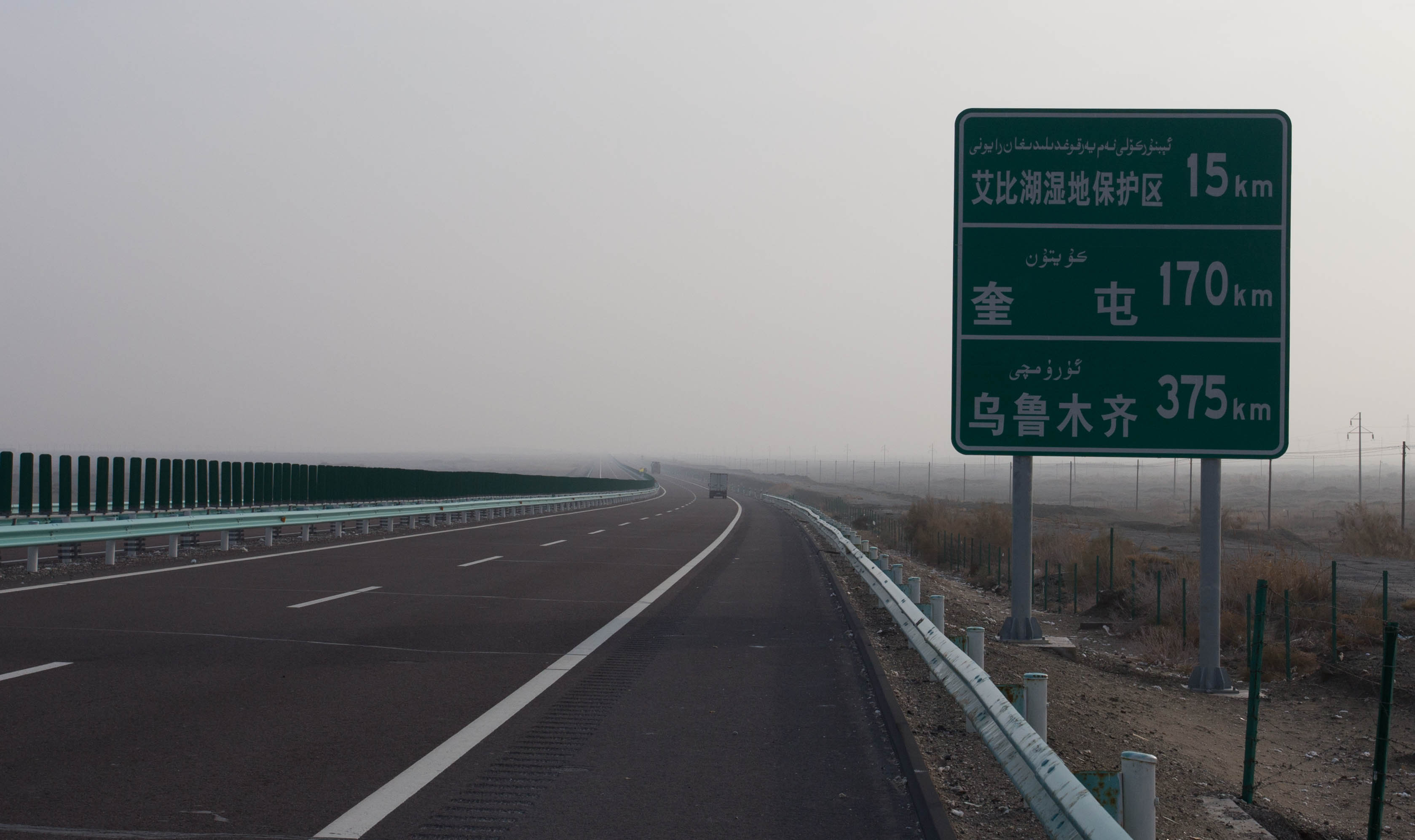 My nose to the grindstone as I pedal through the smog on the G30 expressway