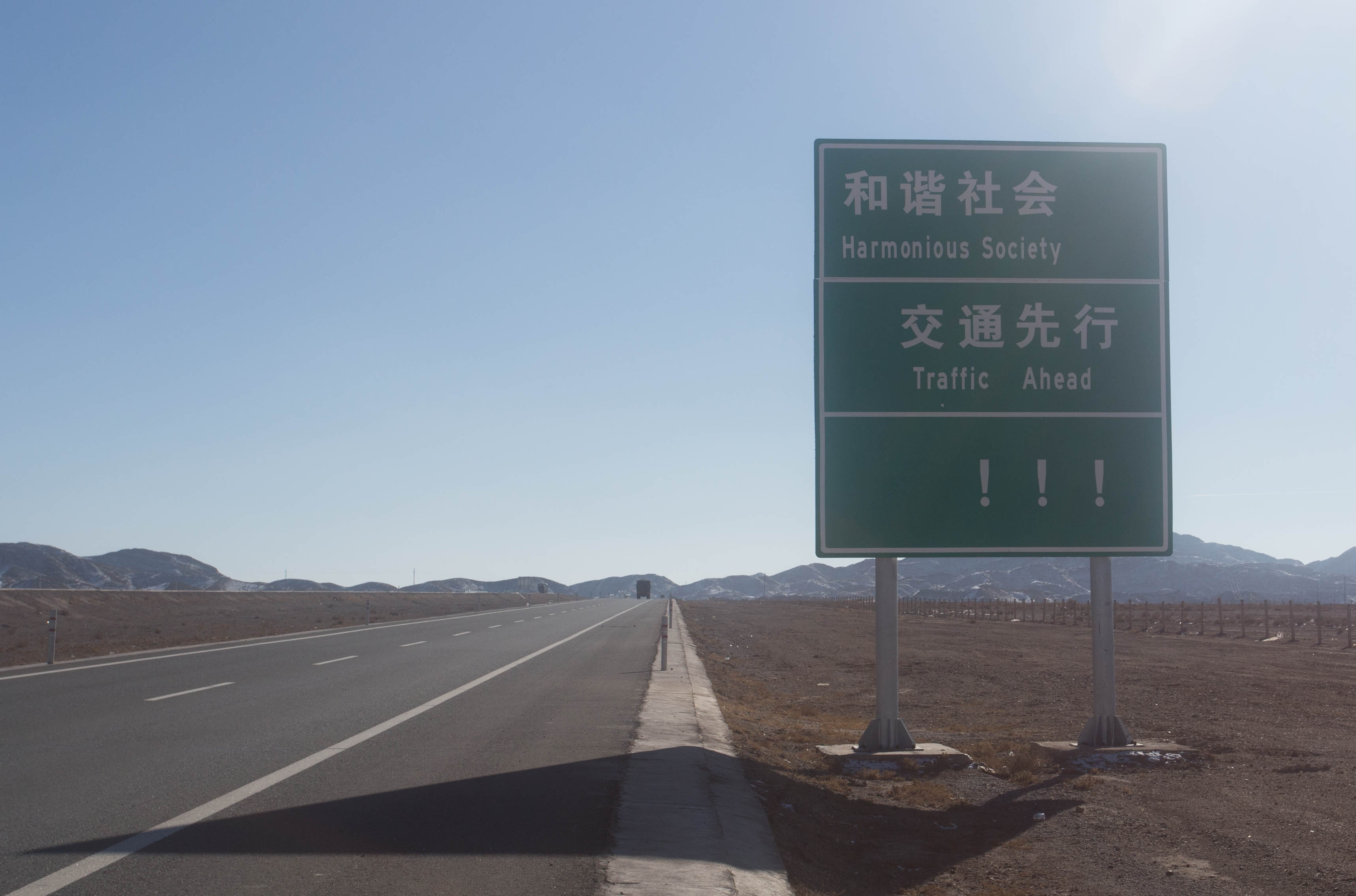 One of my favourites