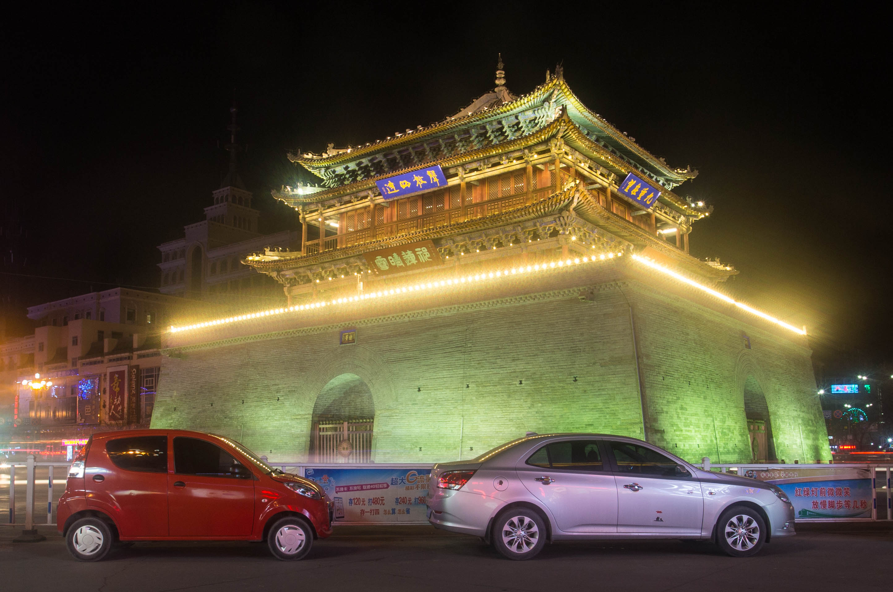 The ghostly drum tower of Zhangye