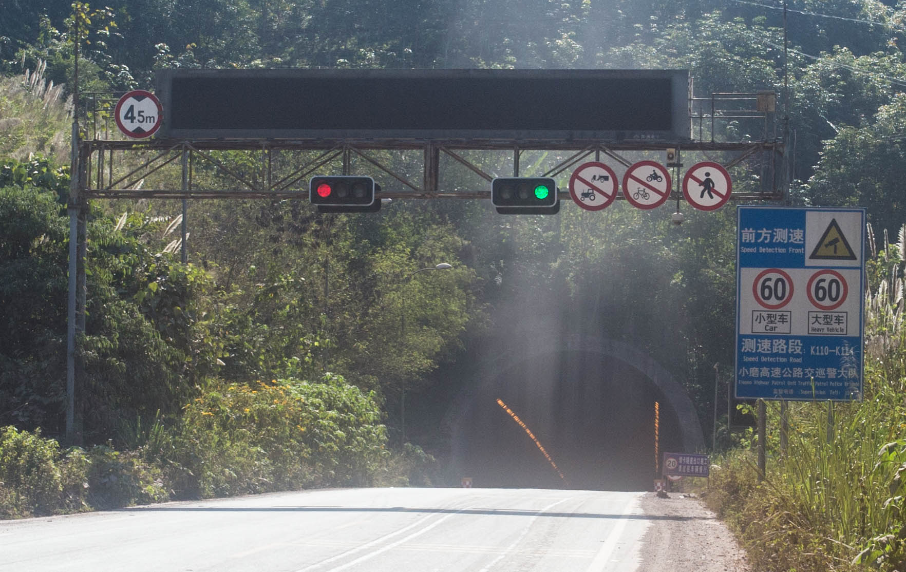 Risking a shortcut through another tunnel on this last day in China. My body was so broken that I had to take any shortcut available.
